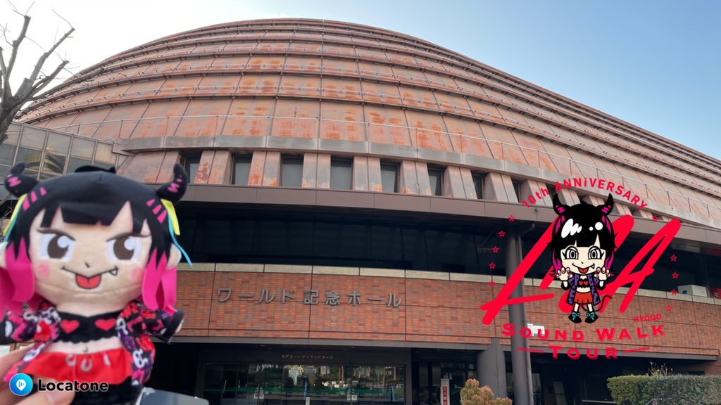 Li_Shot_A's tweet photo. LiSAとの思い出はたくさんあってどれもすごく記憶に残ってます！地元神戸のデートやとLDP公演があったり、スイパラとコラボ、LANDSPACEのリリイベでの握手会は緊張してうまく話せませんでした😭神戸以外にも色んな場所でのデートをしましたがどれも楽しくて最高な思い出です！！
@LiSA_OLiVE
#LiSA_SWT https://t.co/t0YVMw4AYU