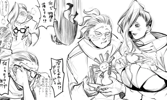 チョコポスにキャラクター宛に頂いた分、お届けしました有難うございました🙇‍♂️☺️ 