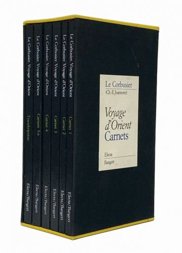 古書山翡翠 商品情報 on X: 古書山翡翠 商品情報 on X: