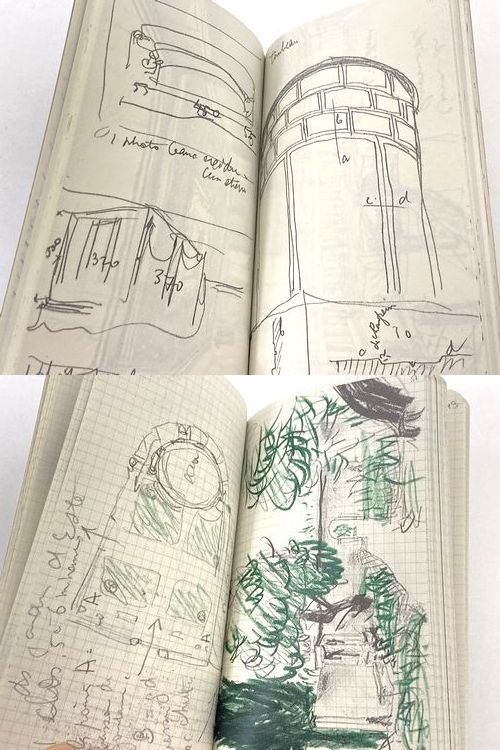 古書山翡翠 商品情報 on X: 古書山翡翠 商品情報 on X: