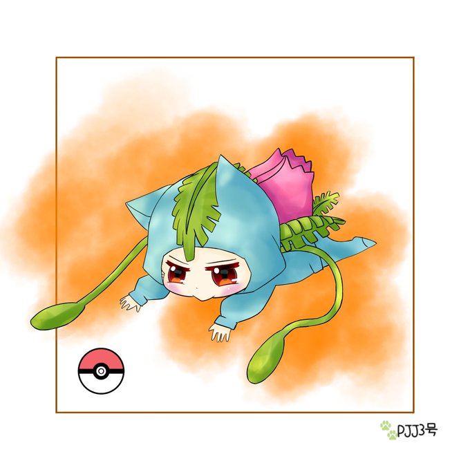 ポケモンパーカーのtwitterイラスト検索結果