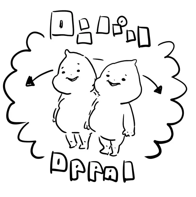 @tikuwanamahamu いつも2人でいっしょです。
うちの子はこう。 