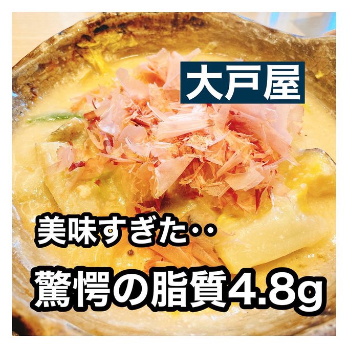 和シチューのtwitterイラスト検索結果 古い順