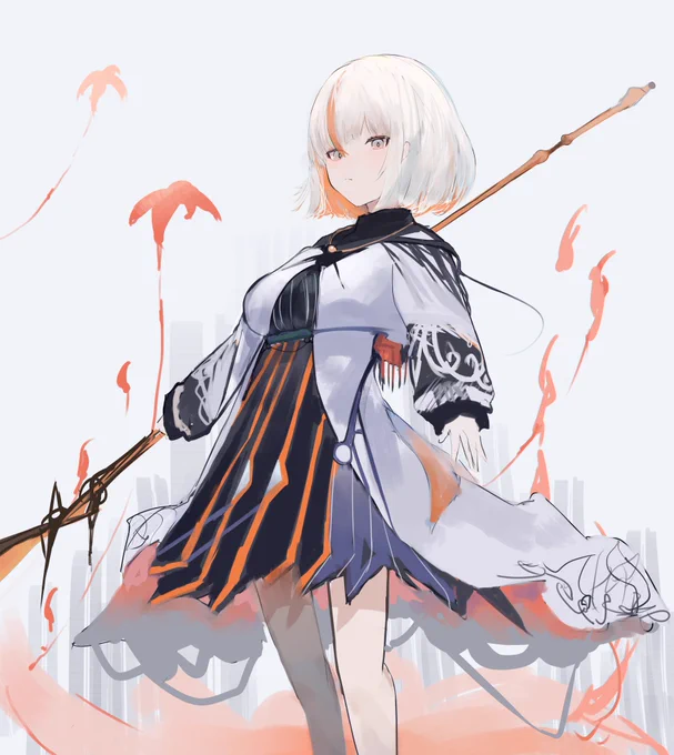 橙