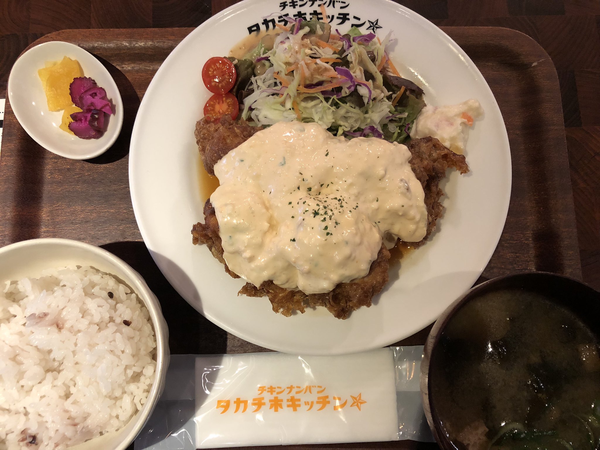 宮崎高千穂 Twitter Search Twitter