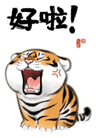 baloo2109's tweet photo. @binance #Binance #BinanceCat https://t.co/aClmky6iYz