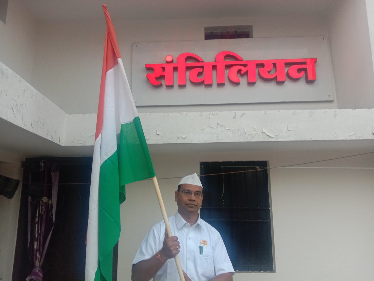 🇮🇳🇮🇳🇮🇳🇮🇳🇮🇳🇮🇳🇮🇳🇮🇳🇮🇳🇮🇳🇮🇳

हमारे लोकतंत्रात्मक संप्रभुता सम्पन्न गणराज्य भारत देश का राष्ट्रीय पर्व 73 वाँ गणतंत्र दिवस की हार्दिक बधाई एवं शुभकामनाएं।
भारत माता की जय।
राष्ट्र पिता महात्मा गांधी की जय।
सुभाष चंद्र बोस की जय।
गणतंत्र दिवस -अमर रहे।
,<a href="/bhupeshbaghel/">Bhupesh Baghel</a> <a href="/bprawatNOPRUF/">B P Singh Rawat (NOPRUF)</a>