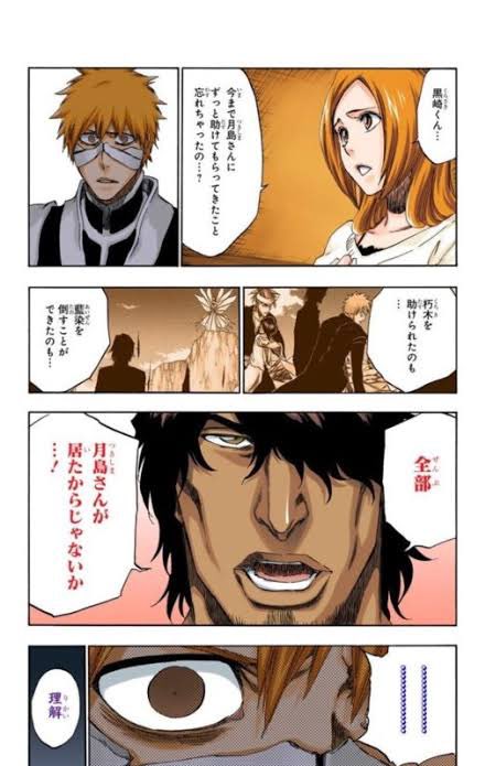 #原作の隣に自分の作品を貼る
全部目覚まし時計さんのおかげじゃないか…! 