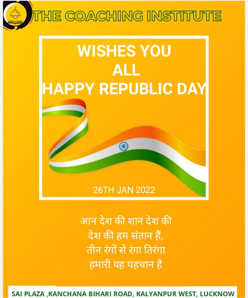 TheCoachingIns's tweet photo. Happy Republic Day #RepublicDay2022 #IndianArmy https://t.co/nkiML9vXPS