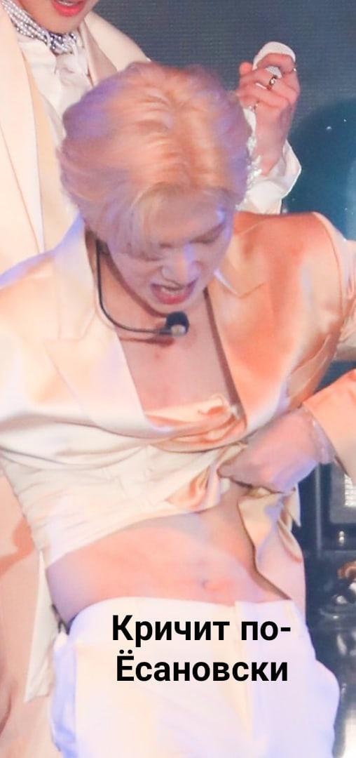 Cat_Love_Tiger's tweet photo. Днём она отличница,а ночью клофелинщица

4/8
#ateez #ATINY #YEOSANG https://t.co/SDf45zCvBZ