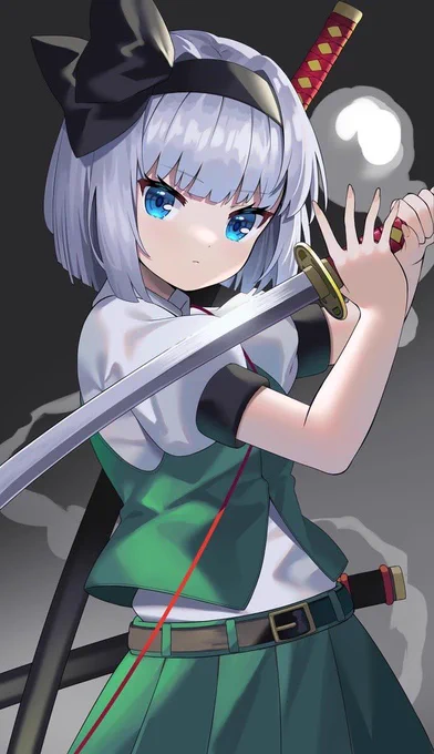 妖夢ちゃん 