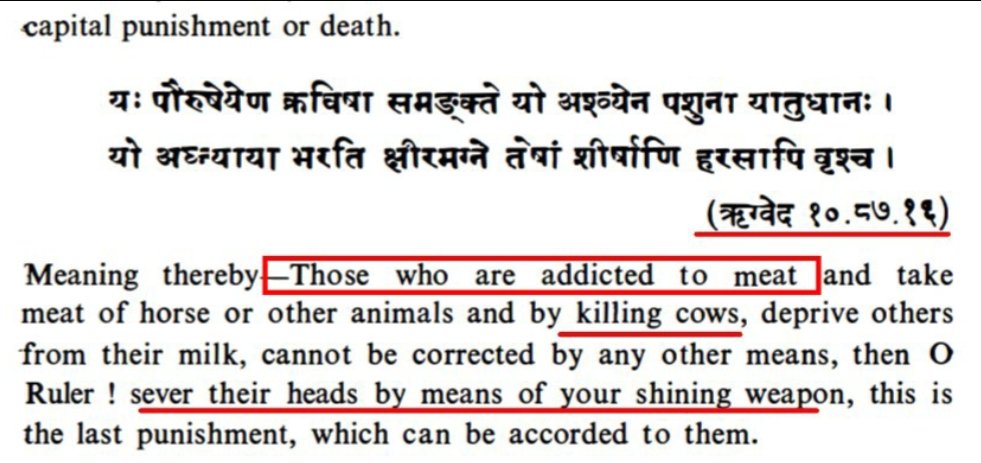 Hansrajroy's tweet photo. @indian_sniper10 Well in that case may almighty save u from someone who believes in teaching of Vedas.....😉 https://t.co/zrtvjS6lAE