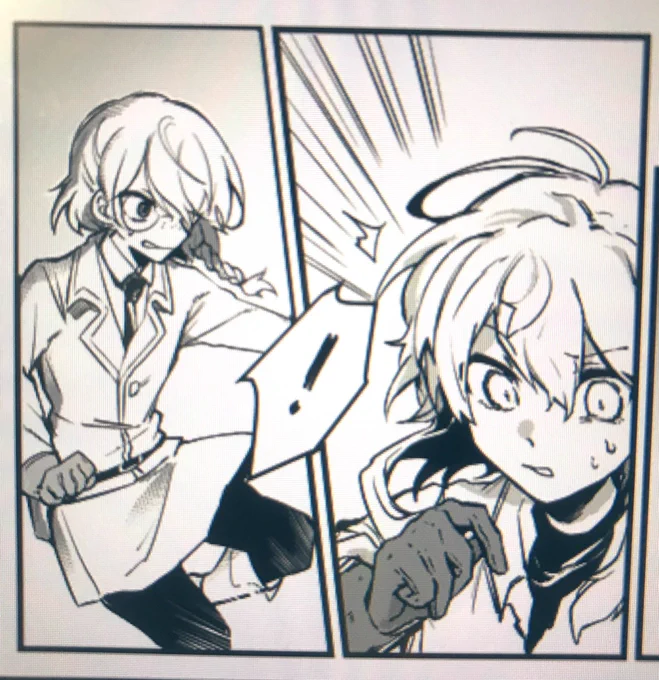 ? かわいね 