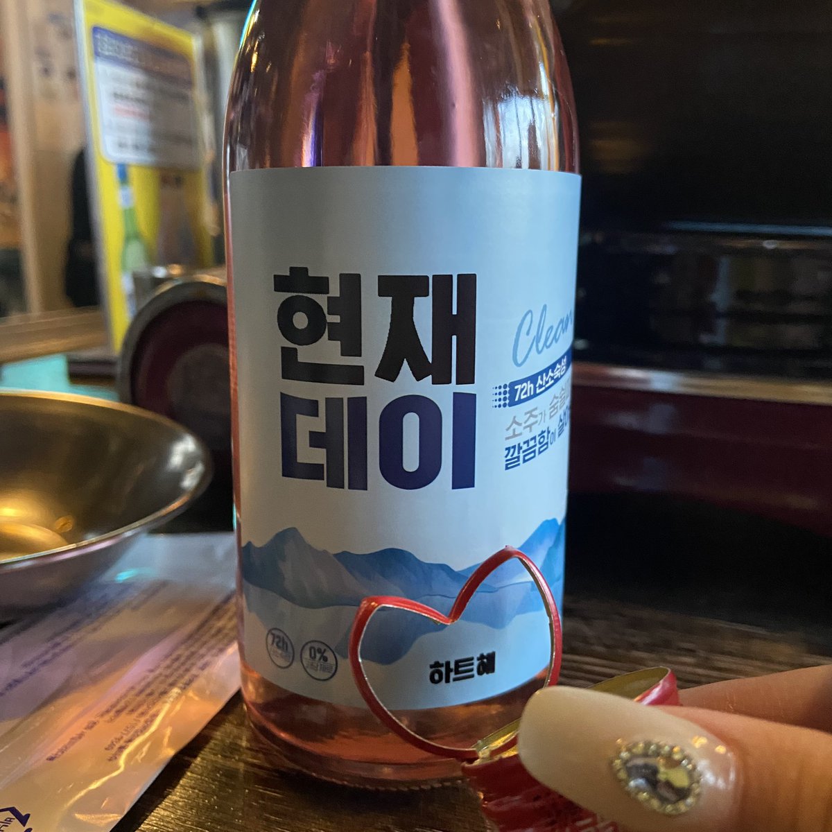 chae_doing's tweet photo. 컨셉샷
어때?
머가 좋음? 난 1번 2번이 조음

고수포차 ~ ♡ 
2시에 예약 걸고 5시 반에 들어옴 https://t.co/gbTUVjOLyc