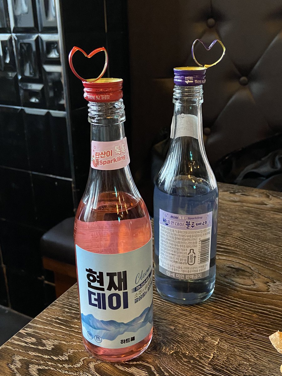 chae_doing's tweet photo. 컨셉샷
어때?
머가 좋음? 난 1번 2번이 조음

고수포차 ~ ♡ 
2시에 예약 걸고 5시 반에 들어옴 https://t.co/gbTUVjOLyc
