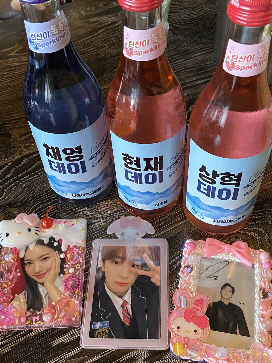 chae_doing's tweet photo. 컨셉샷
어때?
머가 좋음? 난 1번 2번이 조음

고수포차 ~ ♡ 
2시에 예약 걸고 5시 반에 들어옴 https://t.co/gbTUVjOLyc