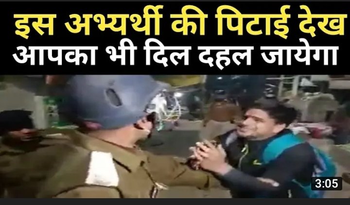 अदृश्या सिंह🇮🇳 tweet media