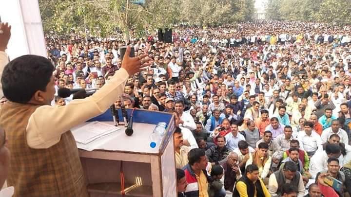 Dr. Sanjay Kumar Singh tweet media