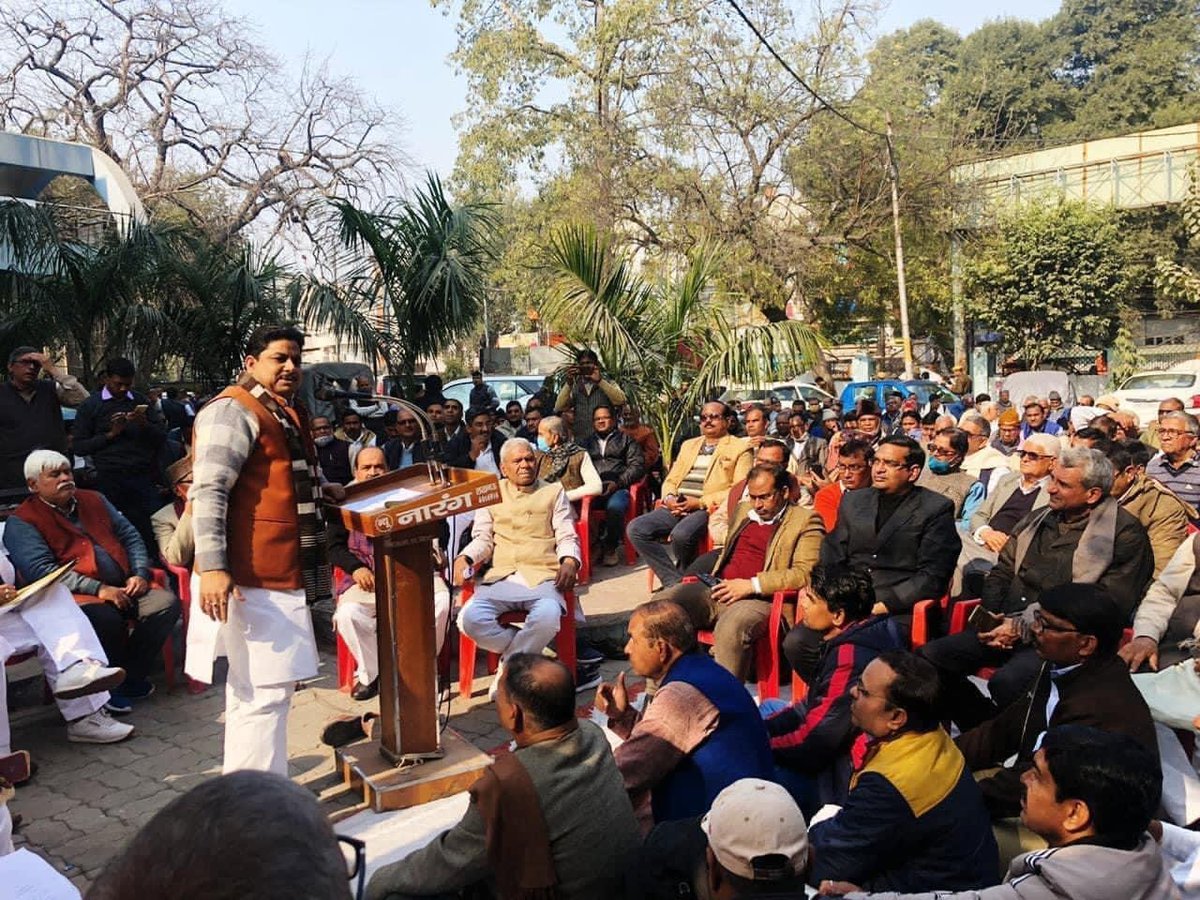 Photo from Rajdeep Tripathi #Vote4OldPension