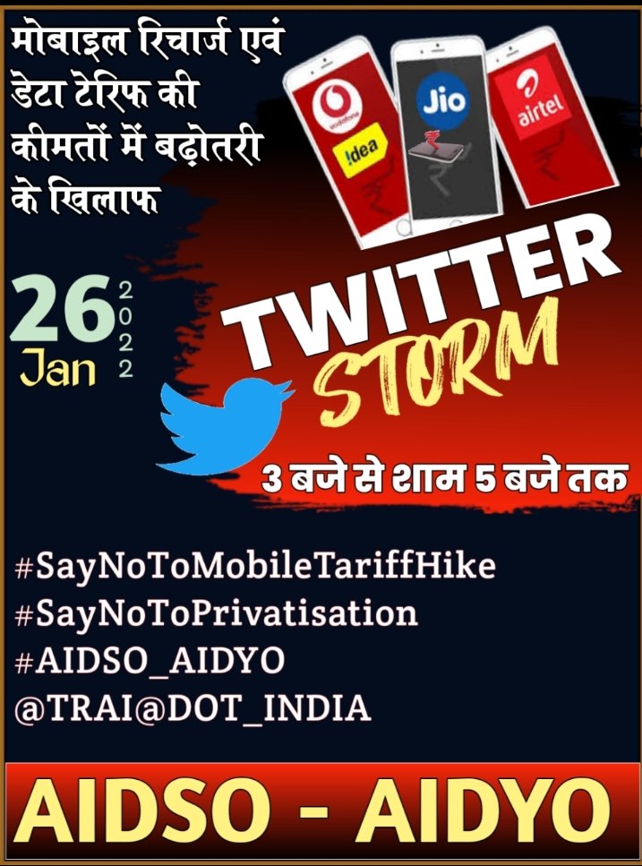 #AIDYO_Delhi