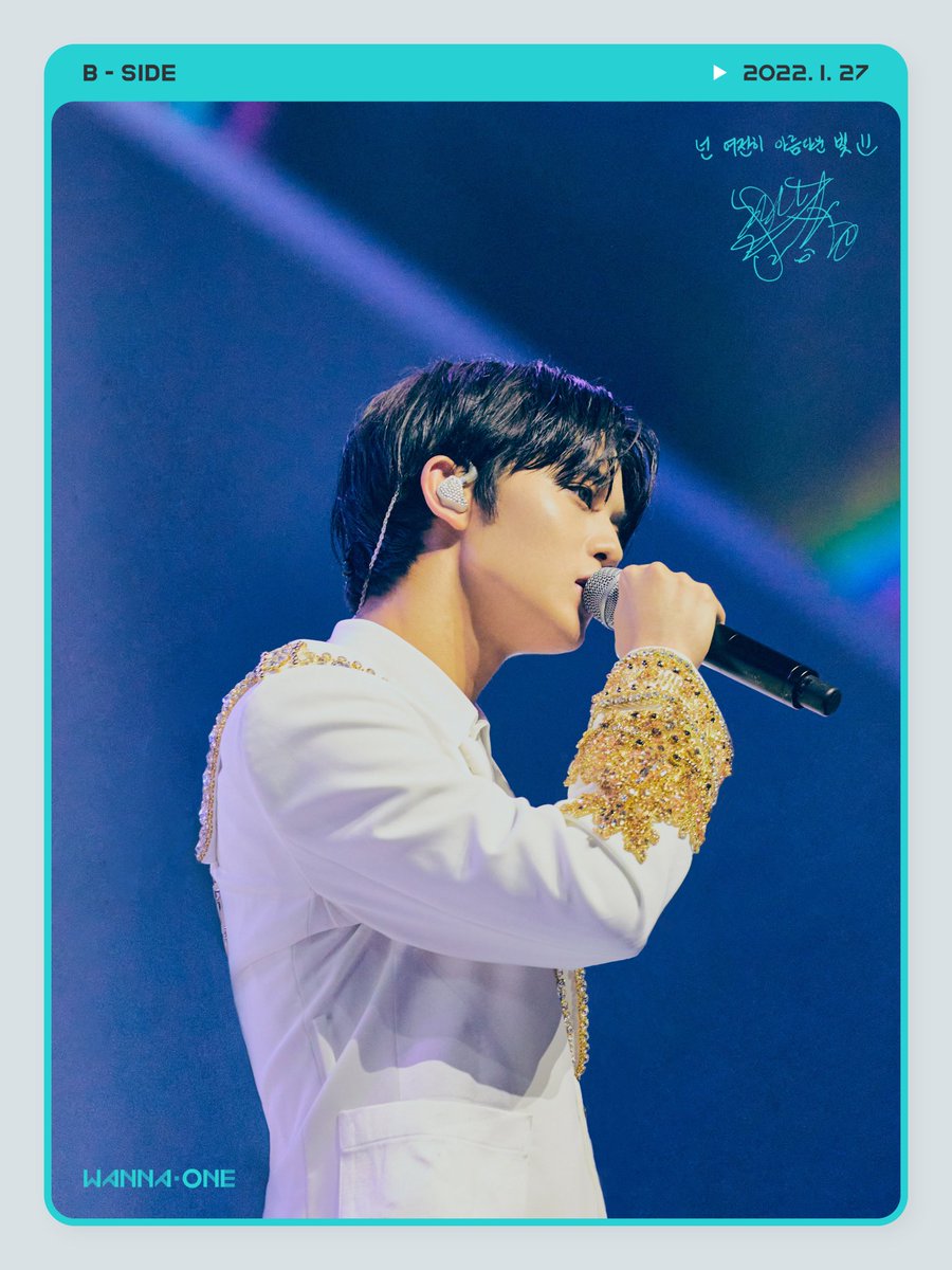sodubaeb's tweet photo. Beautiful Part 3 Teaser Pic

넌 여전히 아름다운 빛 ◡̈ 
You the light as beautiful as ever

#배진영 #워너원 https://t.co/72GW9VohCl