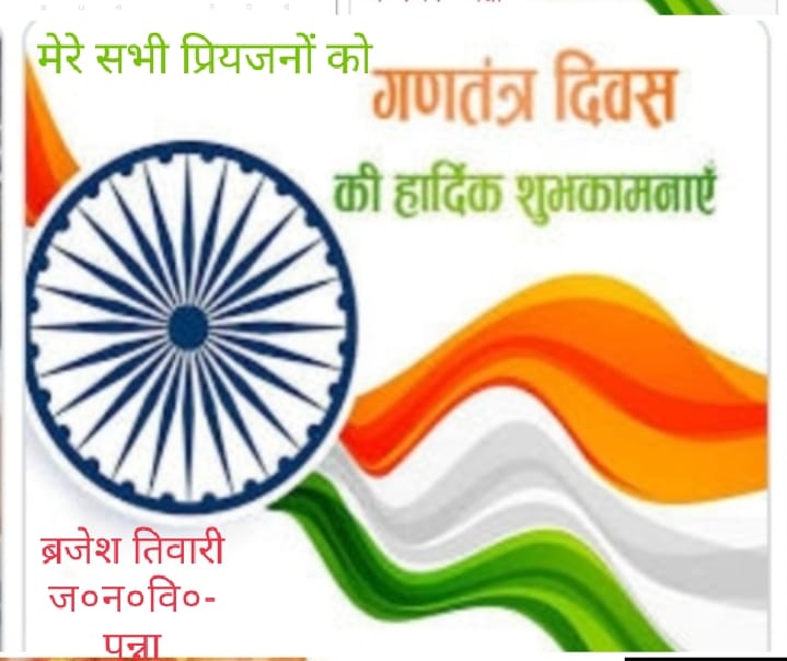 Ramakant Sharma (@ramakan00119421) on Twitter photo 
