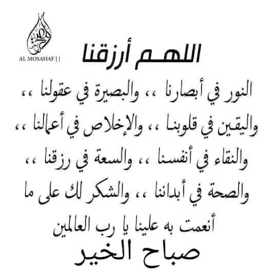 HuisVhjd's tweet photo. @Amlay15__ https://t.co/UiJDAxIzNn