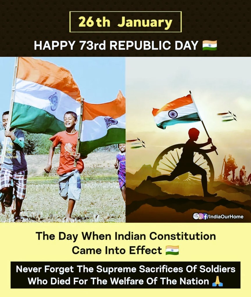 DeepVasoya17's tweet photo. ना जियो धरम के नाम पर
ना मारो धरम के नाम पर
इंसानियत ही है धर्म वतन का
बस जिओ वतन के नाम पर
#happyrepublicday2022 
#VandeMataram 
#jayhind 
🇮🇳🇮🇳🇮🇳 https://t.co/hcWjNpNx2Q