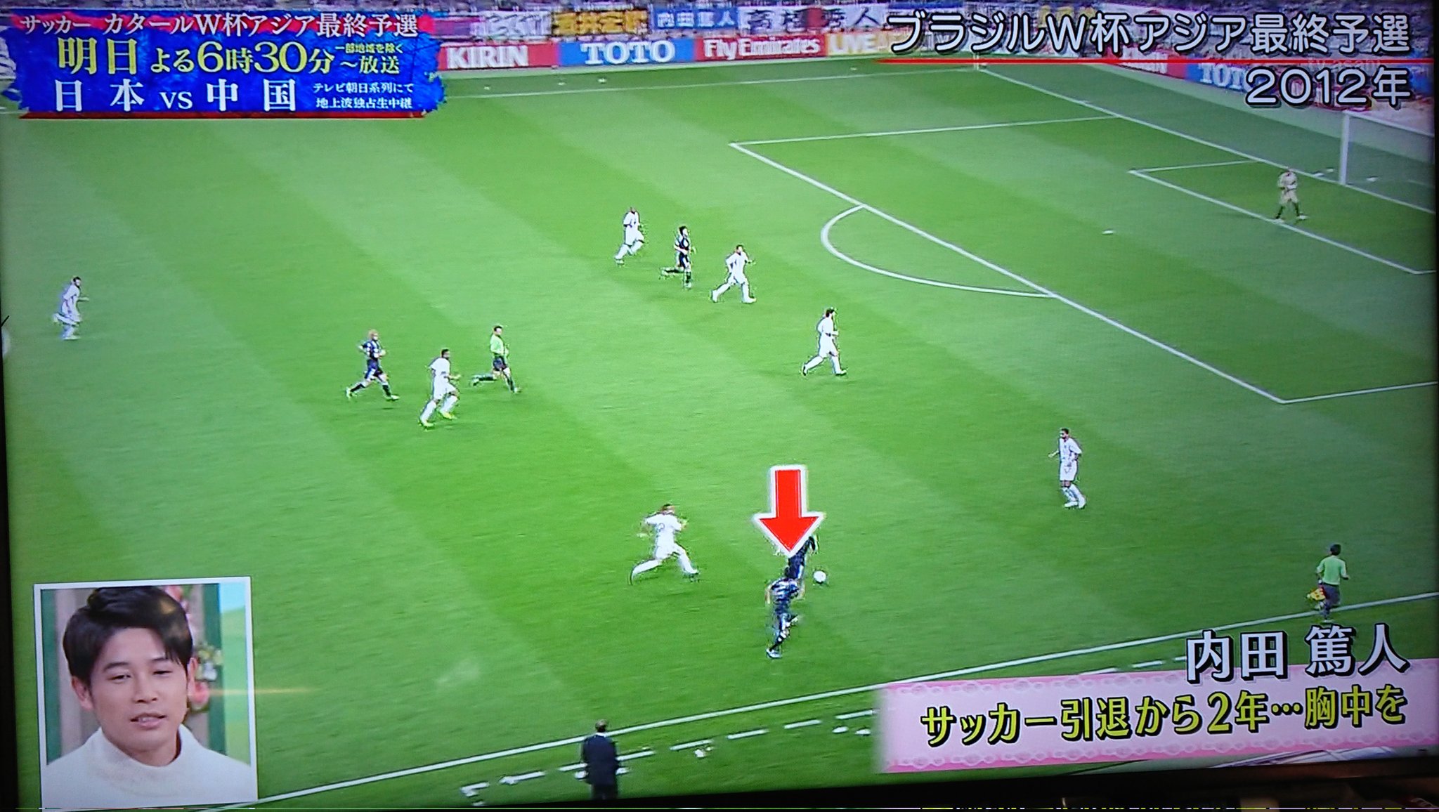 内田篤人 Twitter Search Twitter
