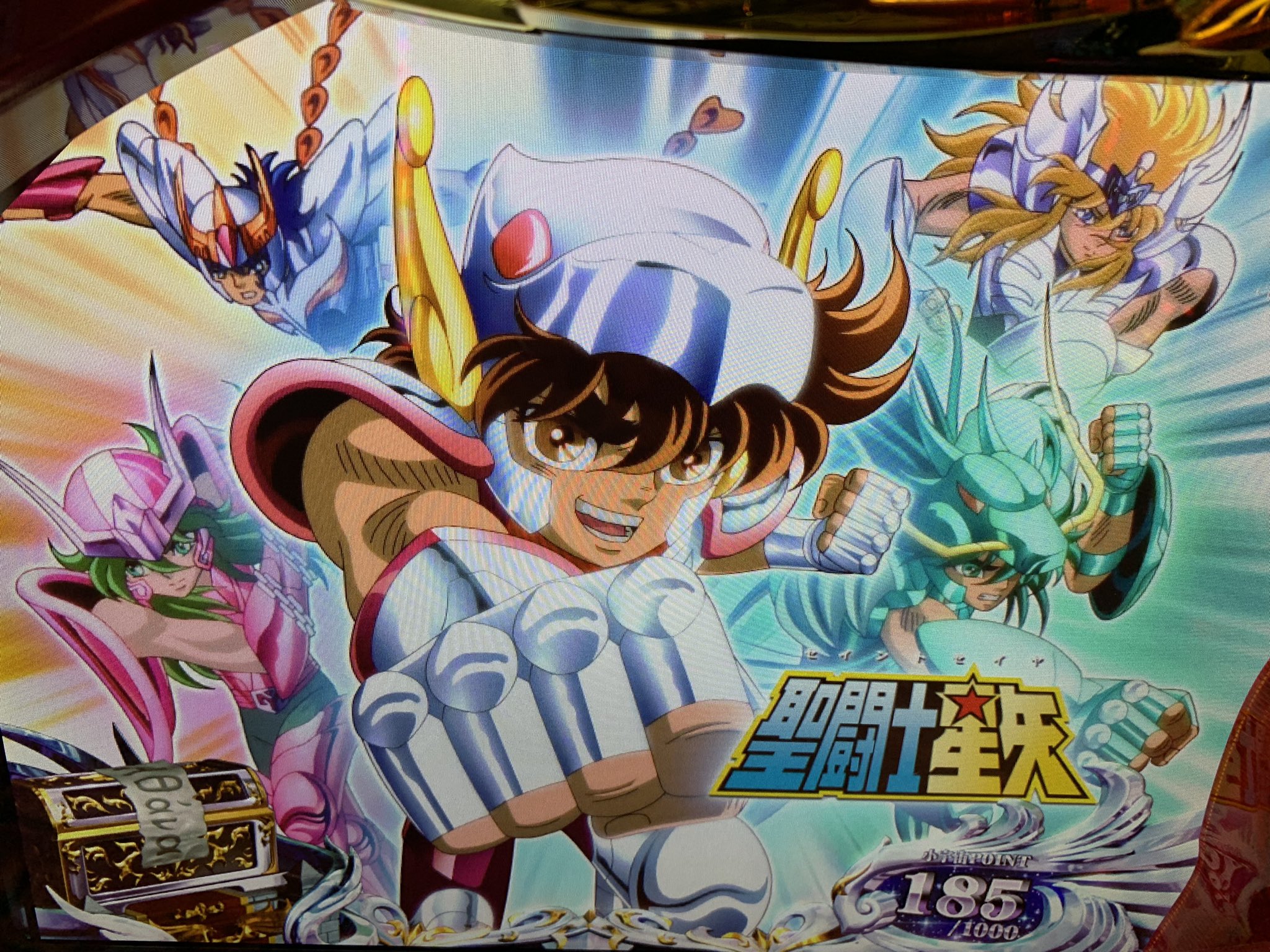 トミー パチスロメソッド 聖闘士星矢 冥王復活 リセット台の内部cz狙ってアイキャッチ 良ければ続行みたいな立ち回りが良さそうかなー 聖域モード終了時にプッシュでアイキャッチが確認出来る アイキャッチは今のところ 添付画像のやつがよさそうです 3