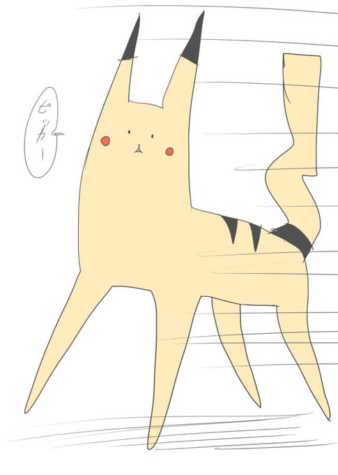 ようやく個別センシティブついたらしいな! 