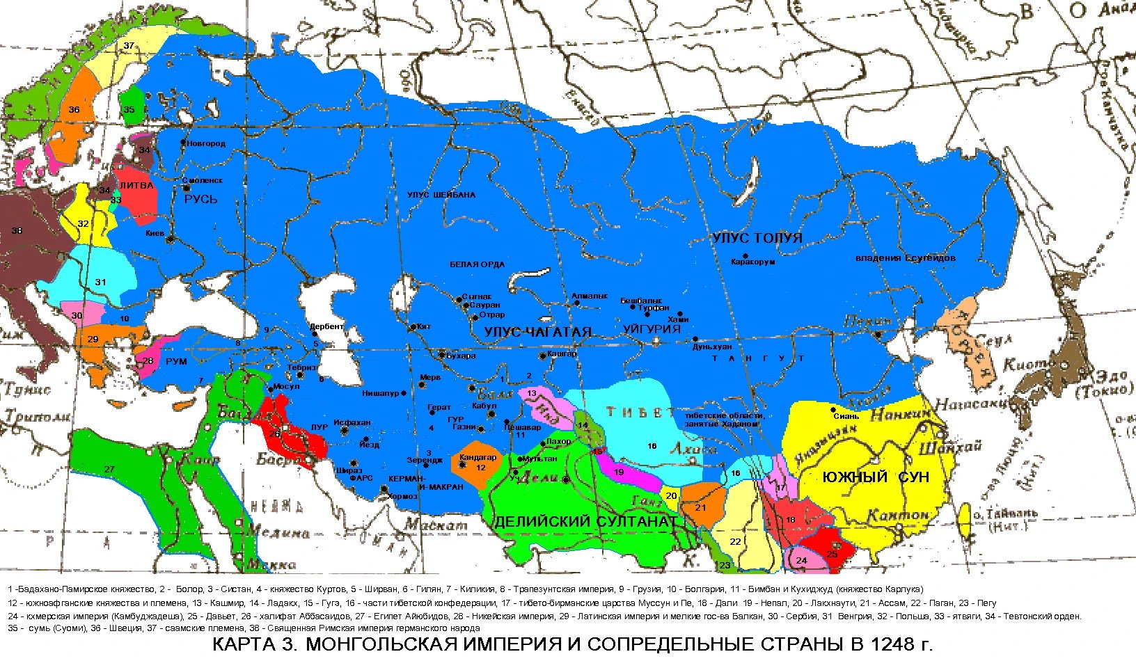 Монголия Империя на карте