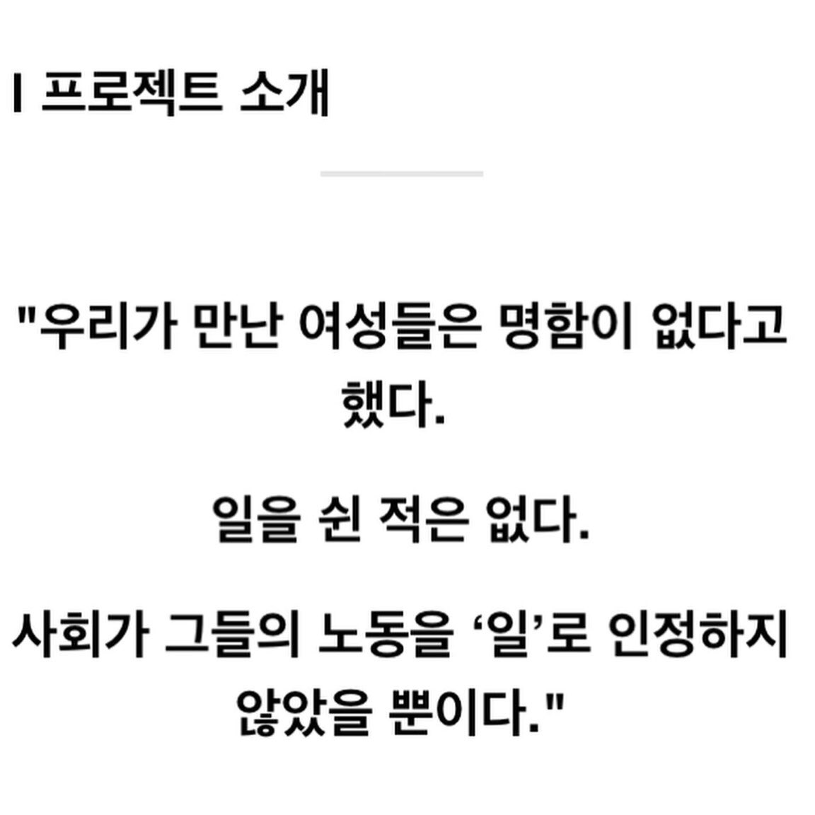 최원영간호사 tweet media