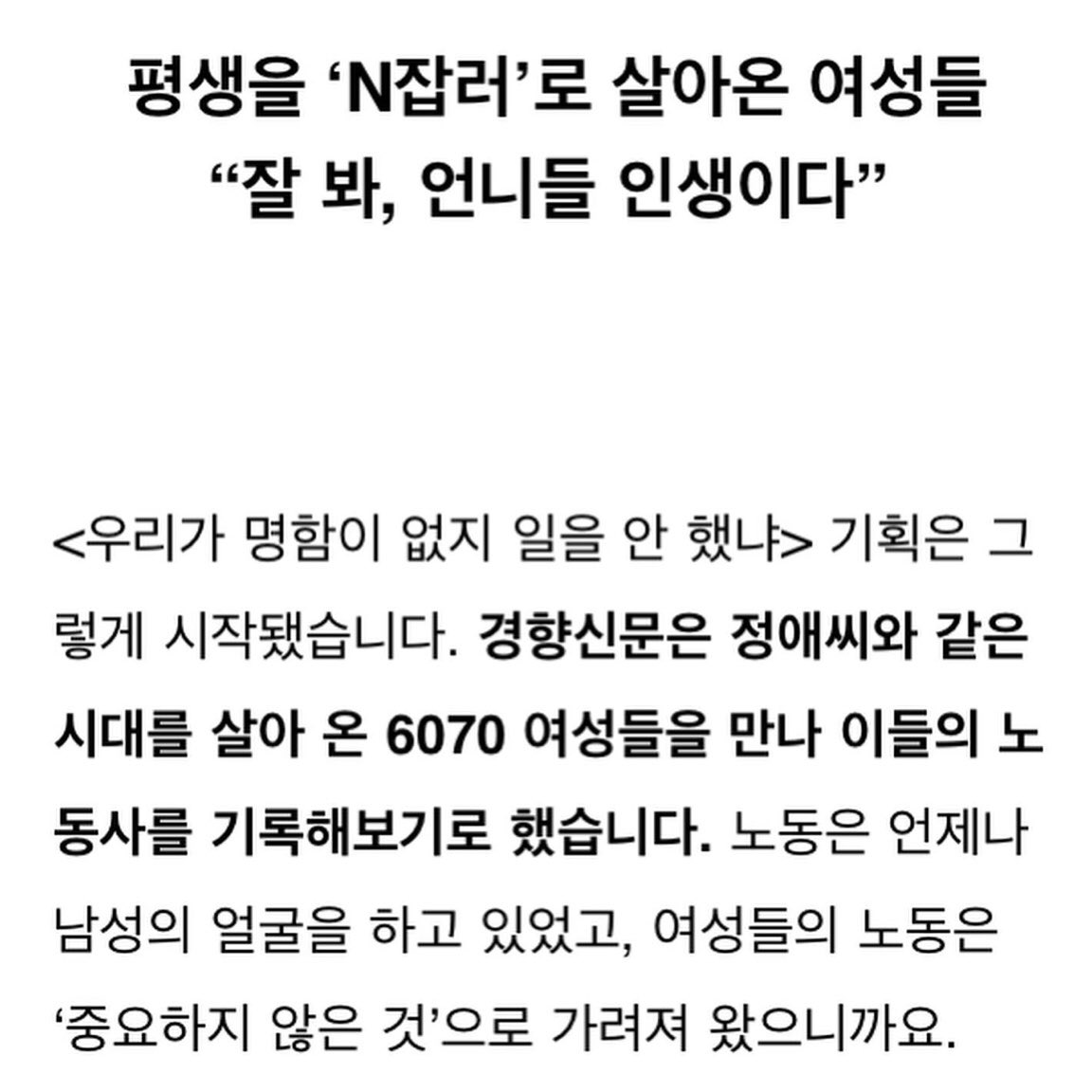 최원영간호사 tweet media