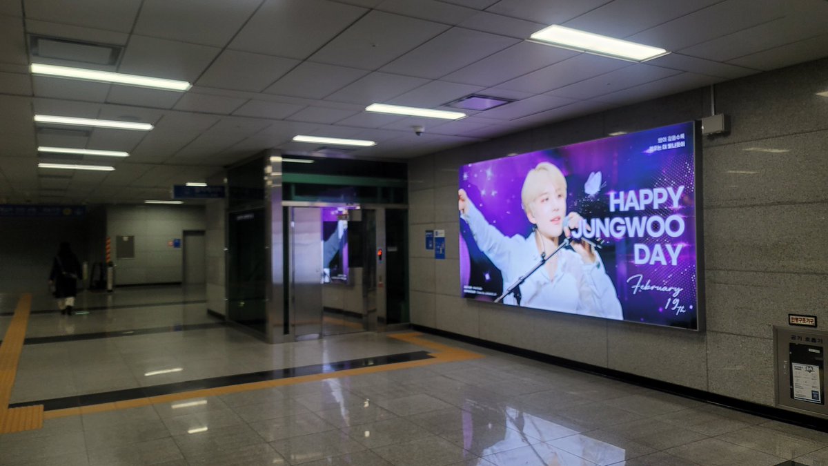 Cheers For JUNGWOO JP tweet media