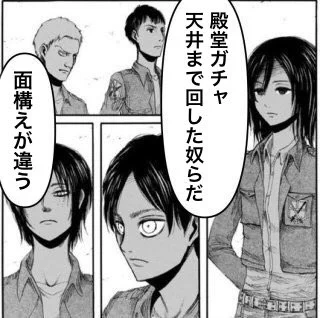 最近たくさんコラボガチャ来るよね
#荒野行動 