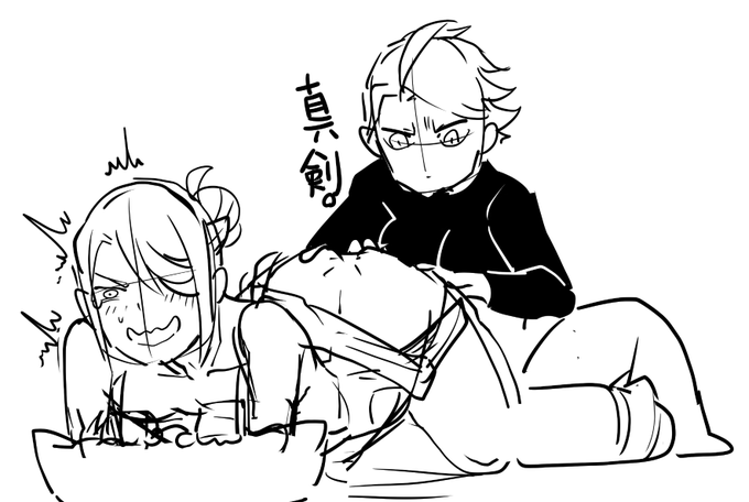 ウォロシマだよ。いやシマウォロでもいいんだけど。こういうやつ。 