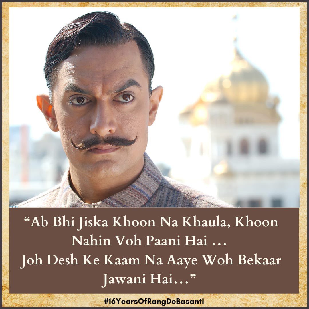 Our king said it right!

#16yearsofrangdebasanti 

@AKPPL_Official 

#AamirKhan #aamir #bestmovie #BestActor #RangDeBasanti #movieanniversary #republicday