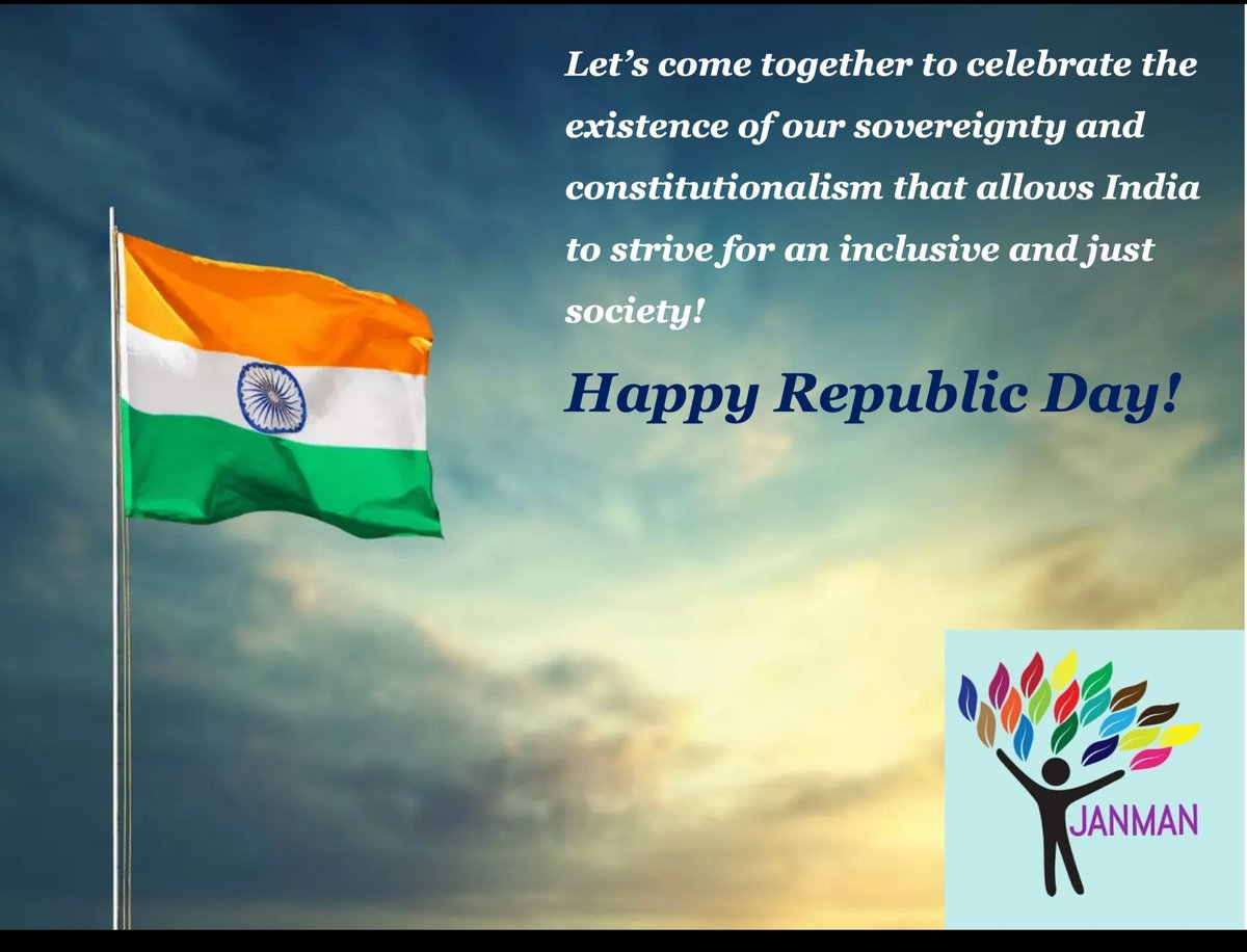 JANMAN PEOPLE'S FOUNDATION tweet media