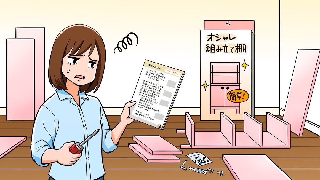 Tweets With Replies By 相田こうすけ 似顔絵師 Aidakousuke7 Twitter