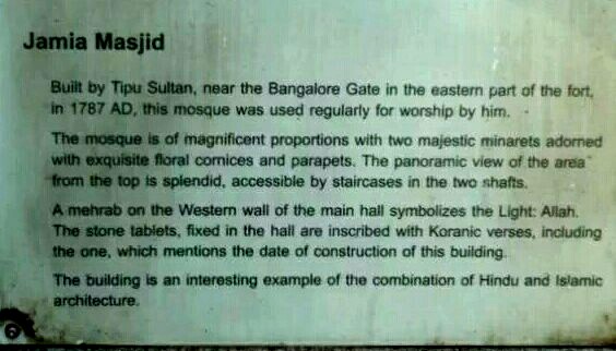 ReclaimTemples's tweet photo. Juma Masjid (Masjid-E-Ala), Srirangapatna is a centrally protected monument under @ASIGoI . 

ASI is aware that the said structure is a Hindu temple but masquerades the Hindu temple designs, pillars by attributing it as Indo Islamic architecture.

#ReclaimTemples #KA155 https://t.co/cIer2sgxzV