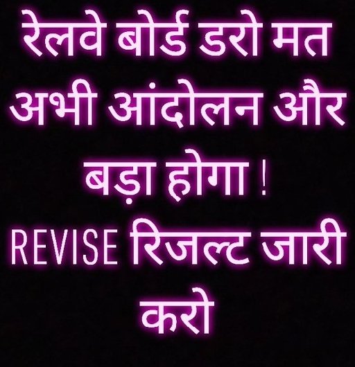 krishan kumar tweet media