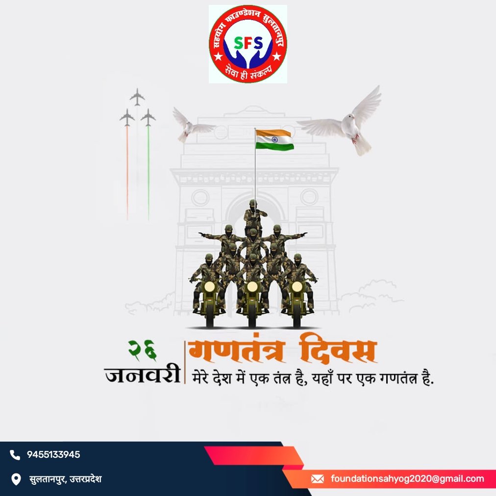 sf_sln's tweet photo. Happy Republic Day.

#RepublicDay2022 #26january2022 #IndianFlag https://t.co/KT6g9j915Z