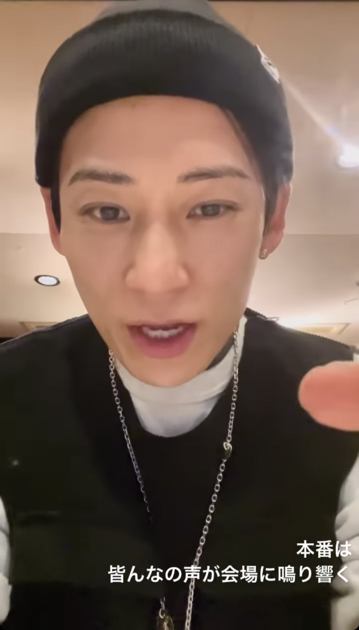 TENDER PERSON 刺繍ベスト UVERworld TAKUYA∞ 着用 TENDER PERSON 刺繍ベスト UVERworld TAKUYA∞ 着用 - メルカリ