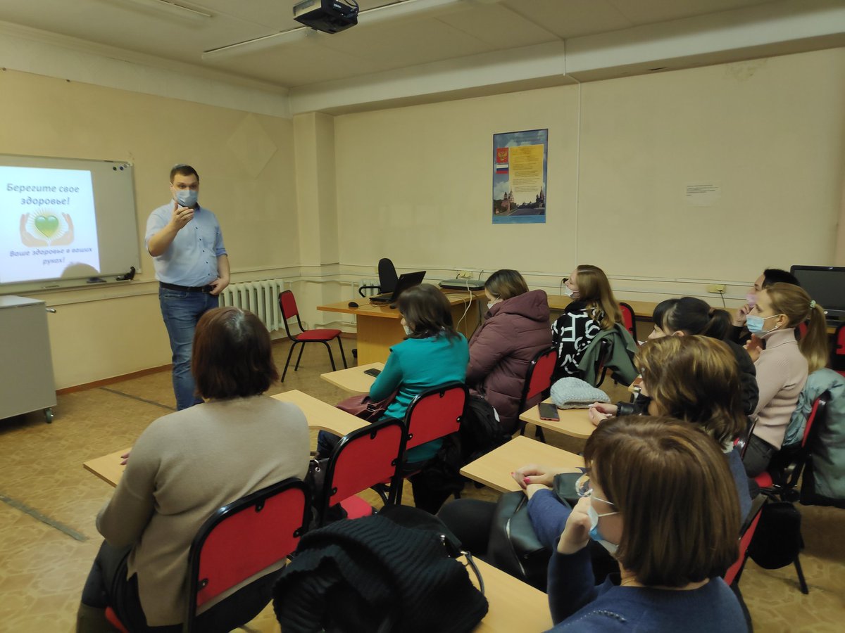 👫 В рамках проекта "Здоровый Тольятти" в школах и детсадах возобновились просветительские лекции, посвященные вопросам детского здоровья. 25 января на вопросы родителей школы 81 ответил главный инфекционист Медгородка Николай Каравашкин. <a href="/Togliatti063/">Администрация г.о. Тольятти</a> <a href="/bannova_ue/">Баннова Юлия</a> <a href="/nkaravashkin/">Николай Каравашкин</a>