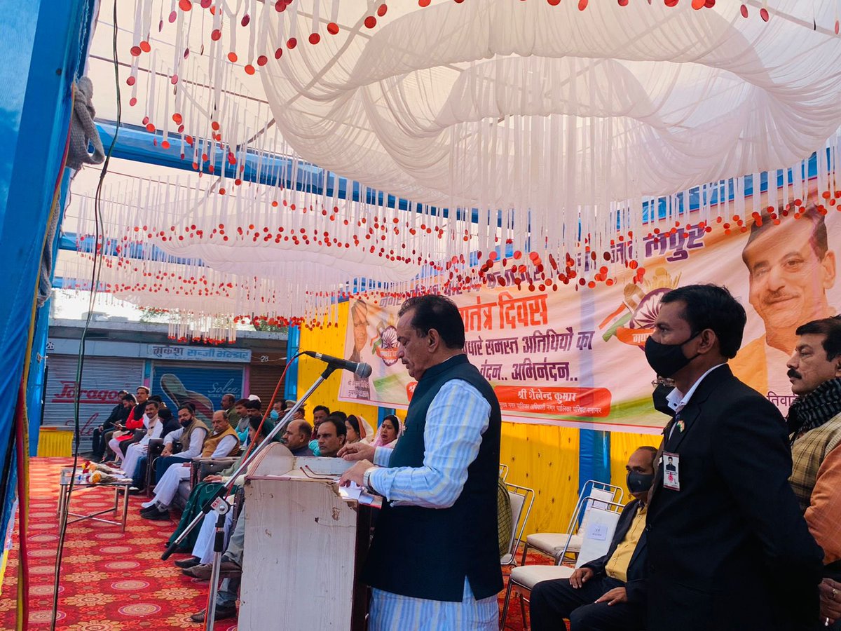 indutiwarijbp's tweet photo. आज राष्ट्रीय पर्व गणतंत्र दिवस पर पनागर नगर में  कृषि उपज मंडी पनागर ,जनपद पंचायत,वृहताकार सोसायटी,,बस स्टैंड,नगर पालिका में ध्वजारोहण कर मुख्���मंत्री जी का जनता के नाम संदेश का वाचन किया 
#Republicday2022
#26January
#RepublicDayIndia https://t.co/B17u4185kv