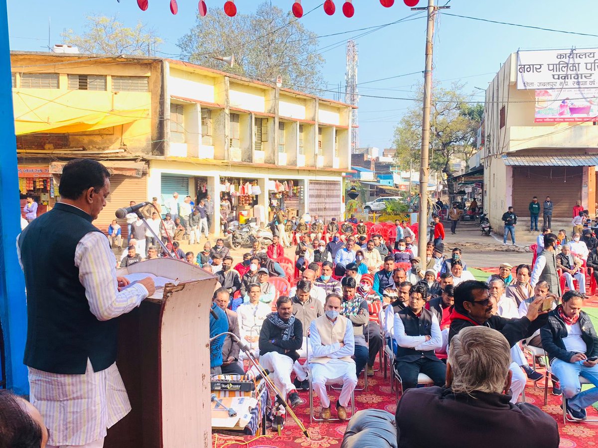 indutiwarijbp's tweet photo. आज राष्ट्रीय पर्व गणतंत्र दिवस पर पनागर नगर में  कृषि उपज मंडी पनागर ,जनपद पंचायत,वृहताकार सोसायटी,,बस स्टैंड,नगर पालिका में ध्वजारोहण कर मुख्���मंत्री जी का जनता के नाम संदेश का वाचन किया 
#Republicday2022
#26January
#RepublicDayIndia https://t.co/B17u4185kv