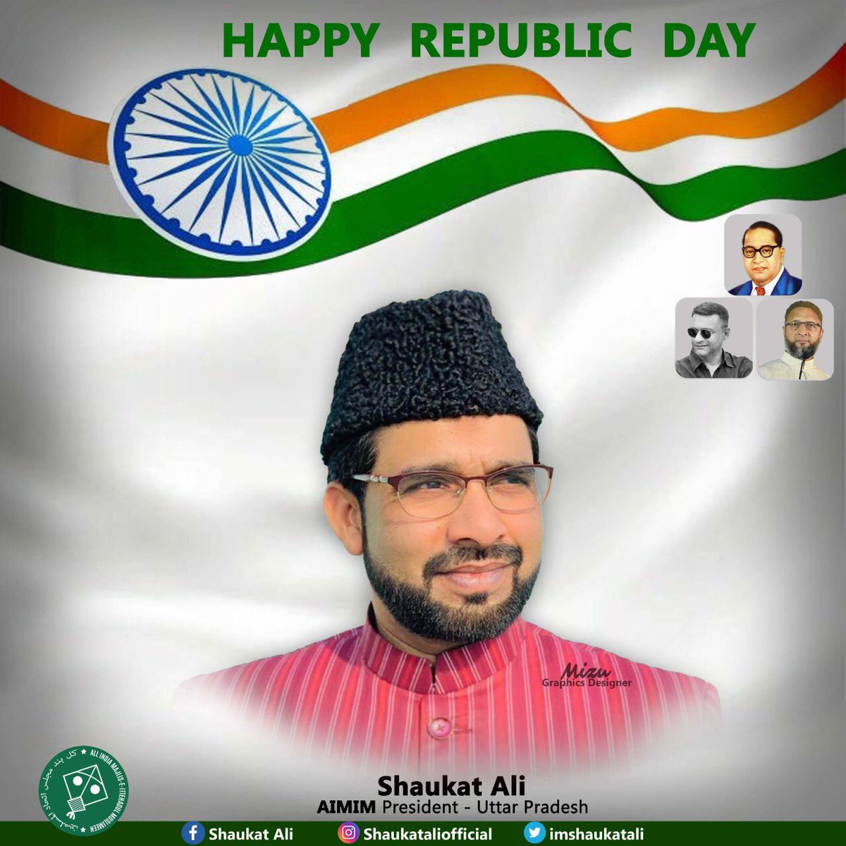 imshaukatali's tweet photo. یوم جمہوریہ مبارک
#RepublicDay https://t.co/qUHNx41Lds