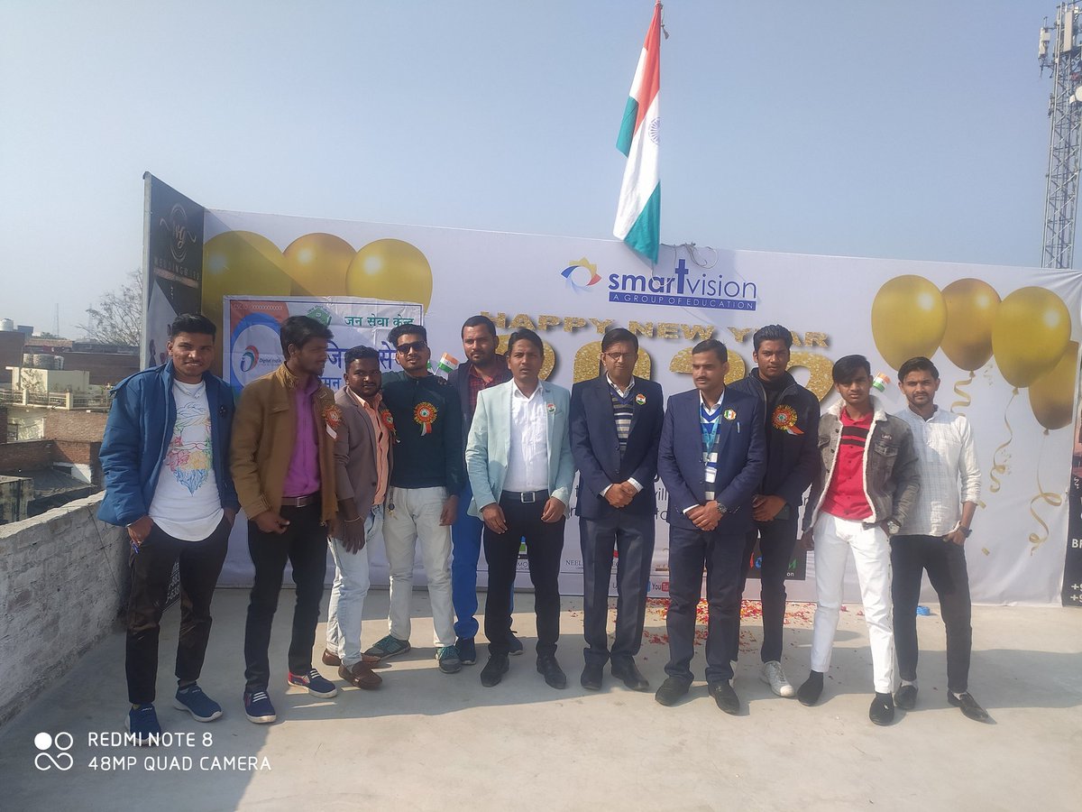 78689Sameer's tweet photo. Flag hosting ceremony done in CSC centre Chitrakoot
@CSCegov_ @dintya15 @PatankarRishi @l_Smrity @atulitrai @CSCUttarPradesh @vageesh_iaf https://t.co/Fw6LmvWQbg
