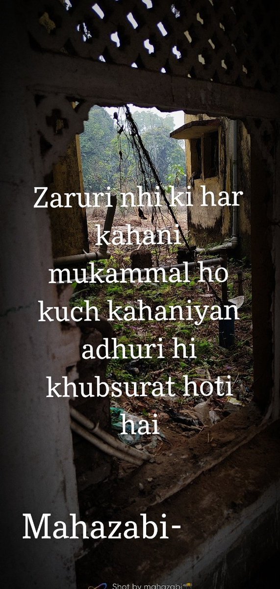 mahazabiiz's tweet photo. #zarurat #mukammal https://t.co/nlJPHoDYd5